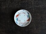 大化年製◆花や漢文。伊万里　赤絵金彩小皿　骨董/antiques 器　古美術　明治〜大正期の画像