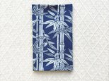 天然藍の型染め手拭い　縞笹竹