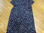 ☆  有松絞の浴衣から　藍色に花柄　ヨーク切り替えフレアーワンピース　　浴衣リメイク♪