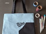 【sale】【デニム】トートバッグ：スカイブルー：Bliss【0845】