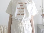 Le petit prince Tシャツ/ナチュラル×アンティークブラウン