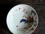 【サマー特価¥4400→¥2800】余白が素敵◆鶴と松。伊万里　染錦金彩七寸大鉢　骨董/antique　アンティーク　古民家
