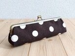 ドット帆布のがま口ペンケース　口金19.5cm　ブラウン　339