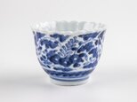 伊万里焼 染付唐草文向付 E1298