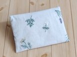 草花刺繍　大きめ20cmのフラットポーチ　内ポケット　亜麻色　344