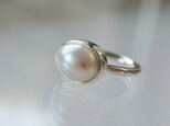 water fresh pearl ring