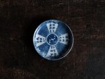 見込みに向かい亀◆漢文印判小皿　骨董・antiques　古道具　古民家　丁寧な暮らしに。明治~大正期