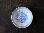 【サマー特価¥1700⇨¥850】見込みに龍◇チャイナレトロで可愛い。中国景徳鎮　赤絵金彩蛍焼小皿　中華料理　映え　シノワズリ