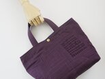 小さな布たちのトートバッグ　ディープパープル