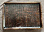 栗拭漆我谷盆 353mm×250mm×24mm 折敷 トレー №9026