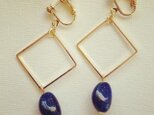 tetragon♢lapis lazuli earring