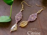 天然シトリン（ブラジル産）11月誕生石 シトリンマクラメ編みピアス　 誕生日プレゼントギフト 3783