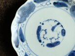 【サマー特価¥2200→¥1100】素朴で可愛い◆伊万里　花文染付七寸中皿　骨董/antiques 器　江戸末【ニュー有り】