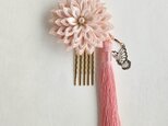 つまみ細工の花と蝶の髪飾り　タッセル付き　ピンク　《浴衣、七五三、成人式、着物》