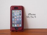 【名入れ・選べるステッチ】iPhone SE/5s/5 カバー ケース ワインレッドの画像