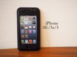 【名入れ・選べるステッチ】iPhone SE/5s/5 カバー ケース　黒の画像