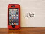 【名入れ・選べるステッチ】iPhone SE/5s/5 カバー ケース 赤の画像