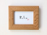 [ピコ様専用ページ]　天然木　無垢　屋久杉　ミニチュア額縁