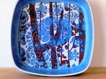 Royal Copenhagen / Baca / バッカ　スクエアトレイ17cm