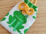 願いが叶うお守り袋 (カエル柄 オレンジ)