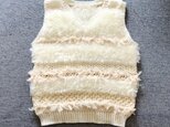 編地スワッチボーダーのもふもふベスト