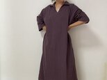 ダブルガーゼのスキッパカラーのワンピース(パープル)