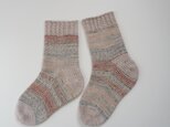 手編みの靴下　「アースハーモニー」