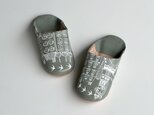数量限定！バブーシュ（革スリッパ）ユーカリグリーン New Color