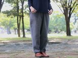 墨染の深みグレーズボン