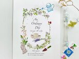いつもの1日　An ordinary day レターセット