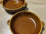 飴釉スープ皿