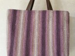 SALE! 多色ストライプ裂織バッグの画像