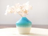 トルコ青マットと白い釉薬のかけ分け一輪挿し ＊ ２