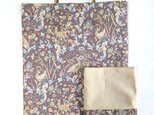 トート(L)収納袋ありリバティプリント<Joan>