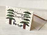封筒付きグリーティングカード「もみの木」・切り絵