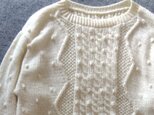 玉編み模様のセーター