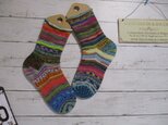 　手編みソックス　冷え対策　Opal カラフル　
