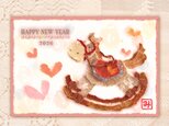 2026年 午年 幸せめぐる年賀状 8枚セット