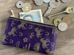 【おめでた柄】畳縁　ぺたんこ　ミニポーチ　カードケース　小銭入れ　数珠入れ　馬　アハルテケ　紫　金　縁起物　エ霞　松竹梅