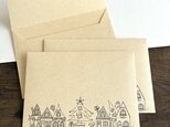 クリスマス封筒 5枚