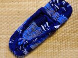 布ぞうり 26〜27cm