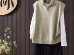 【受注】ラペルカラー ノースリーブ ニットベスト オーバーサイズ カジュアル レイヤードトップス