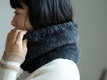 榊染め　Organiccotton Fur ふわふわネックウォーマー【Big size】