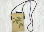 手刺繍スマホショルダー シャクトリムシ