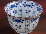 古伊万里 染付 芙蓉手草花文 小鉢 江戸後期 E2096