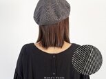 皆に似合う☘️《ヘリンボーン ブラック》おしゃれでクールな 黒 ベレー帽 ナチュラル 帽子