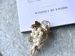 SC141-ヴィンテージブローチ U.S.A. 1960〜70's Gold Tone Faux Pearl Grapes