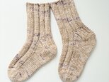 厚手の手編みの靴下　「おやすみの日」
