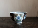 青で素敵◆花文様と漢字。伊万里　染錦金彩碗　骨董　古美術　antiques　明治時代