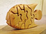 木の立体動物パズル「ani-woods」さかなの画像